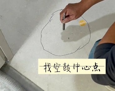 大厂瓷砖空鼓维修公司分享砂料配比不正确在瓷砖铺贴过程中可能导致以下问题